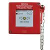Fire protection switch PPWP button